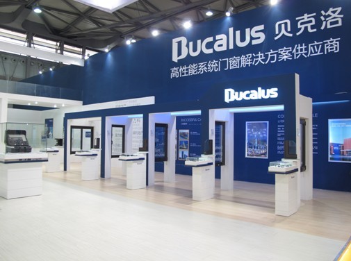 在清远生产的面向终端消费者的知名品牌们