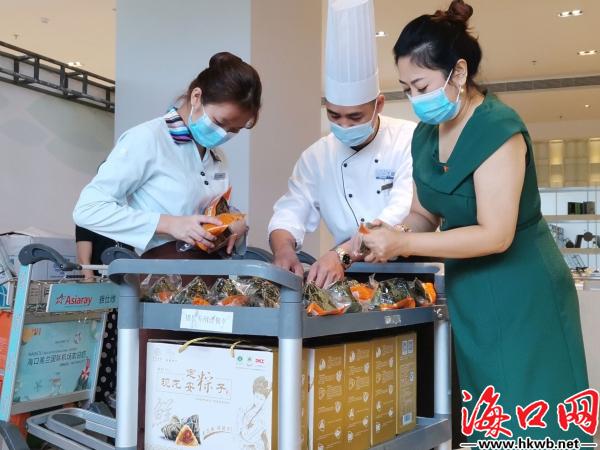 品粽叙乡情海口美兰区邀留学归国青年共建自贸港