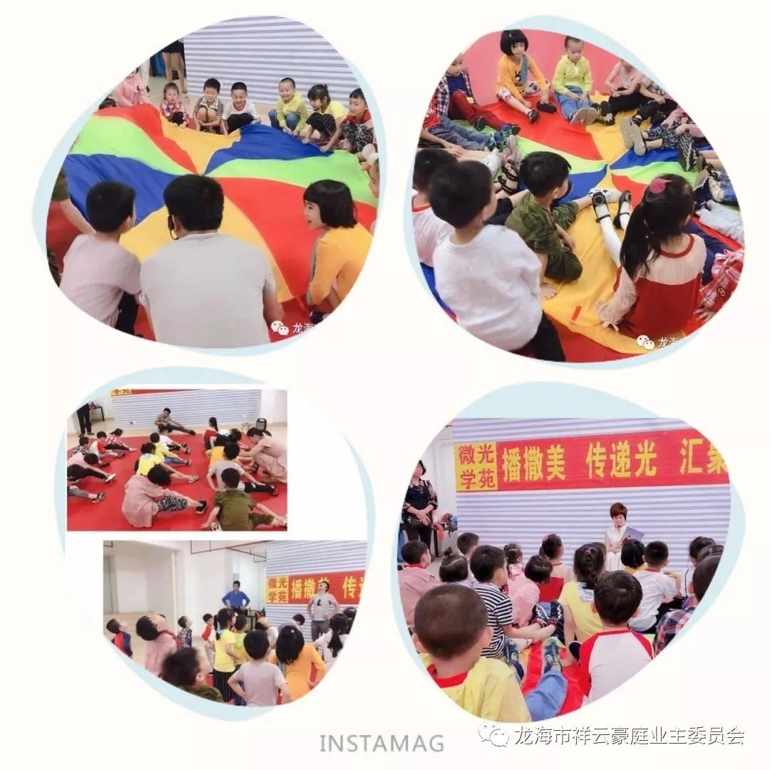 福建漳州石码祥云豪庭小区,龙海石码祥云豪庭117平