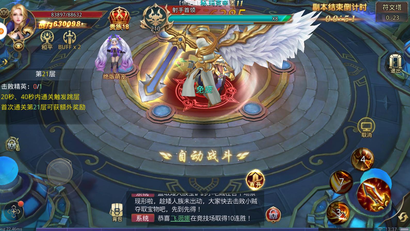 做一个手游代理需要准备什么,手游代理创业项目介绍