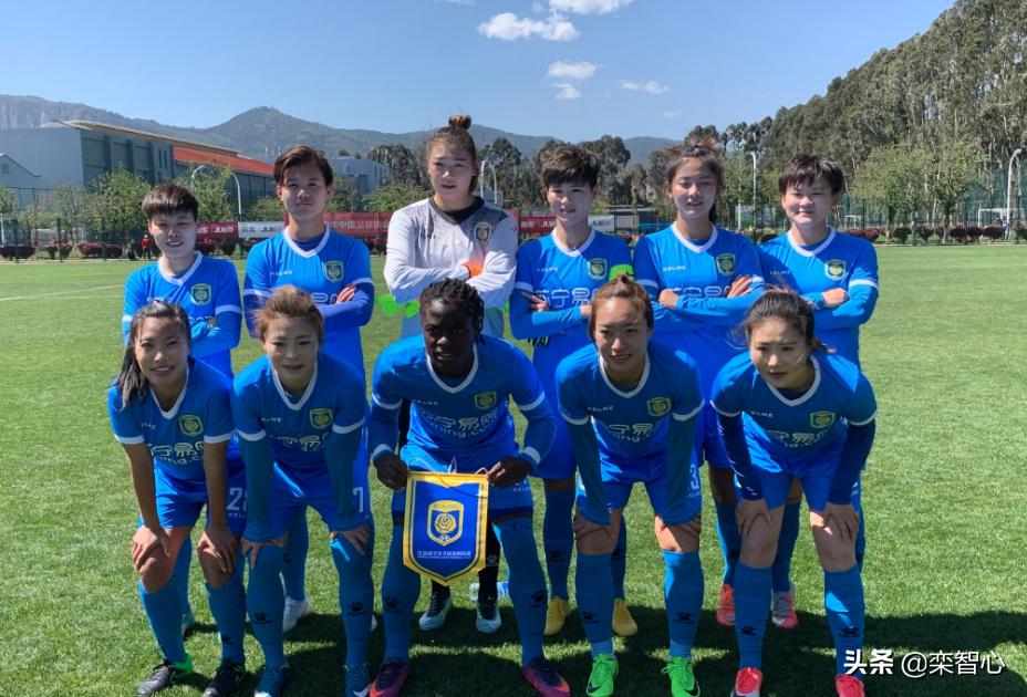 苏宁宣布暂停运行,2017中国女超联赛苏宁