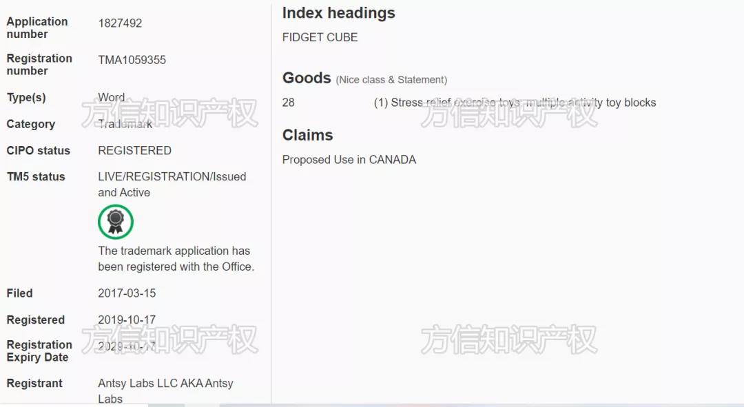 亚马逊解压玩具最新款最火,fidgetcube亚马逊