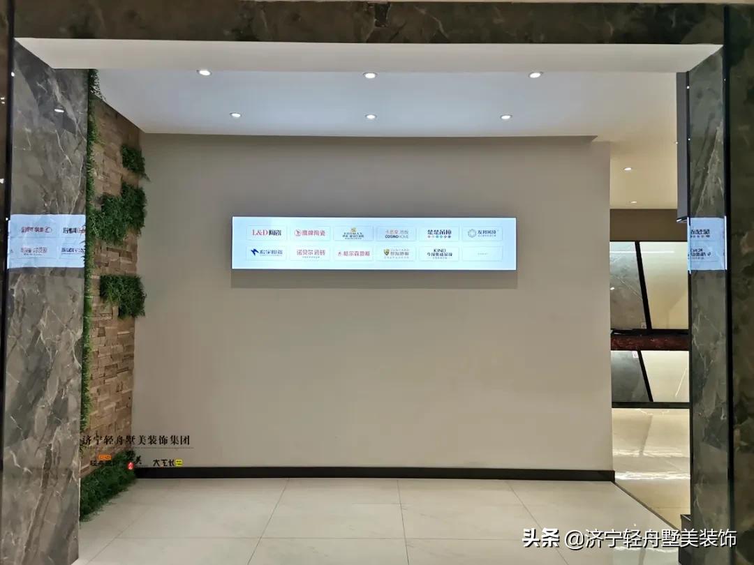 济宁这家装饰公司里面是这样的？耳听为虚，眼见为实