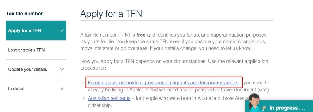 澳洲打工申请条件及费用,澳洲不用交税的兼职有哪些