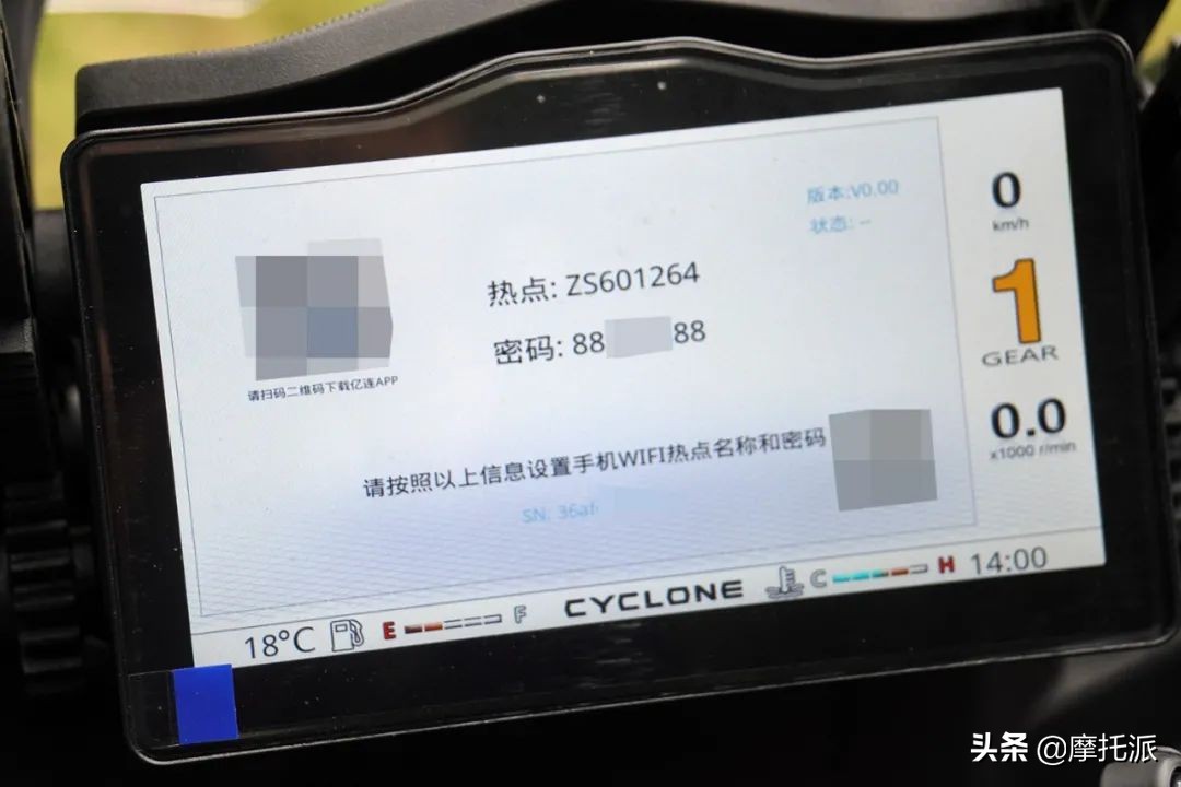 赛科龙rg3升级双光透镜,赛科龙rg3极速测试