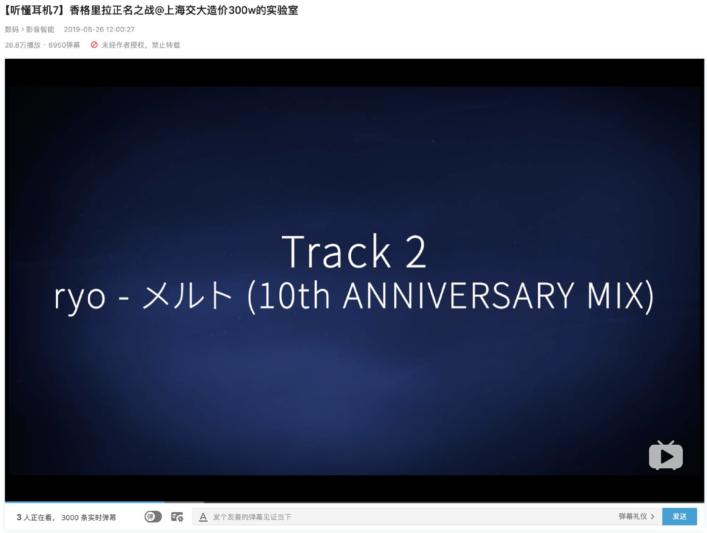 hifi入门用耳机还是音响,hifi完全入门