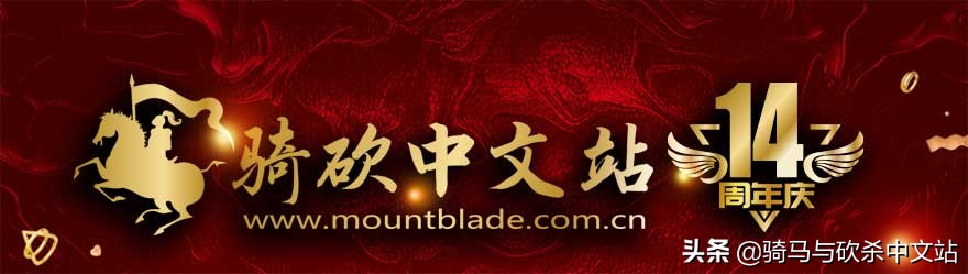 骑砍2卡拉迪亚mod怎么安装,骑砍2重生的卡拉迪亚mod功能