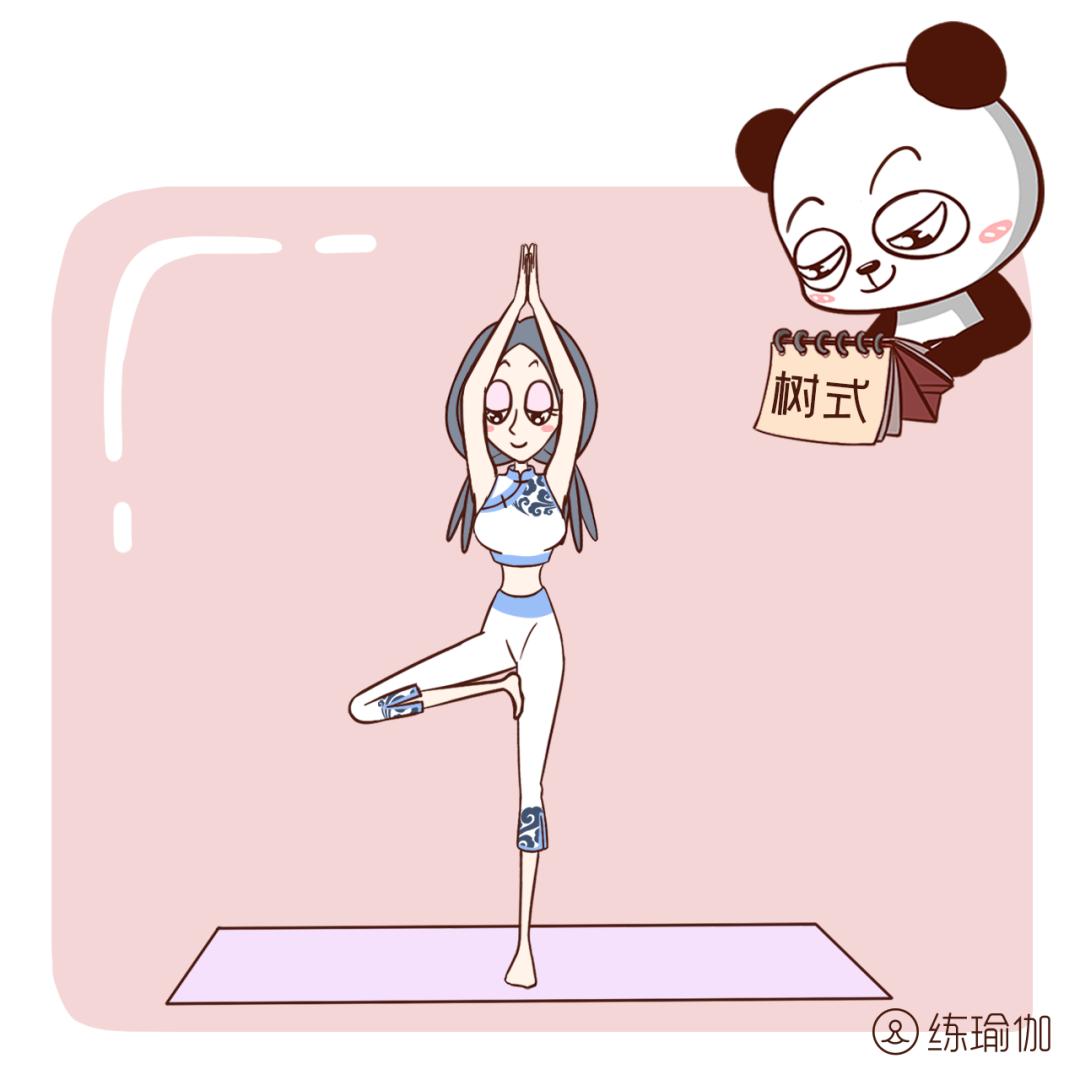 改善假胯宽很练操,缩胯动作教学