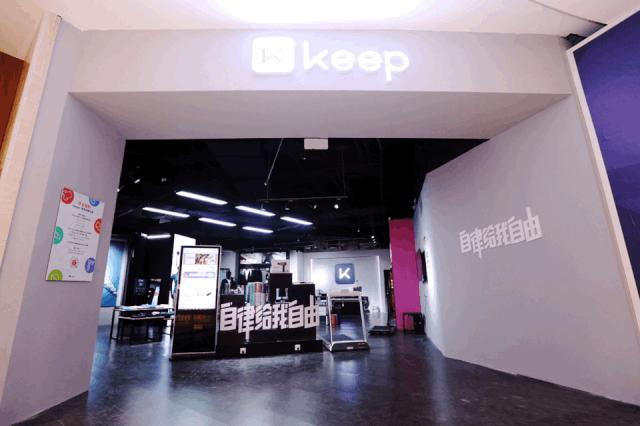 网易考拉的经营模式,网易考拉线下店