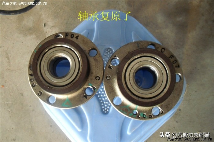 斯柯达昕锐后轮鼓刹能换碟刹吗,斯柯达昕锐后刹车盘