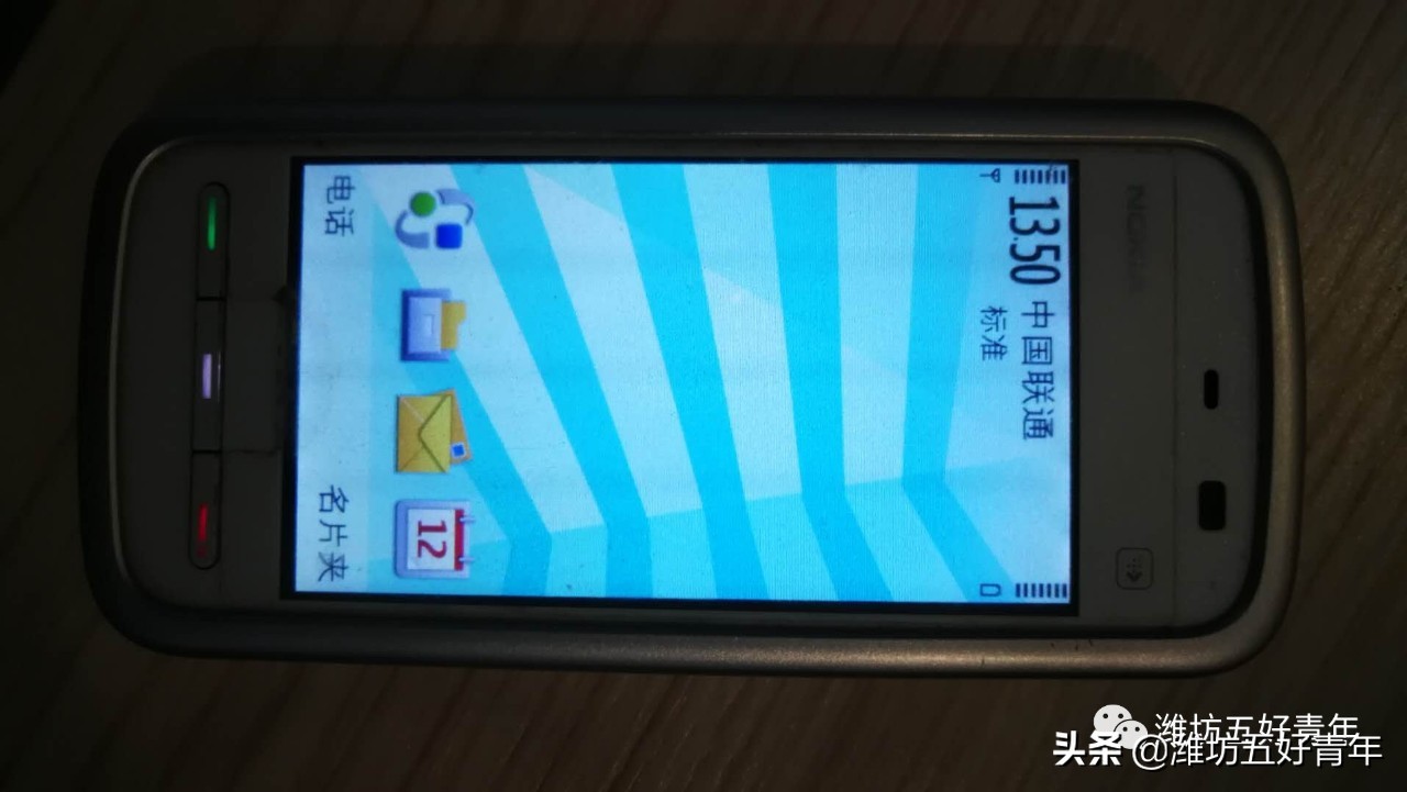 怀旧手机诺基亚5220,诺基亚手机5233最新款