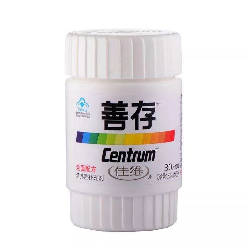 提升旅行幸福感神器,旅行必备神器你心动了吗