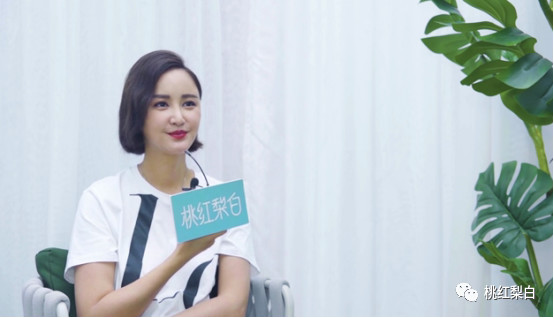 被老公宠上天的张歆艺,张歆艺婚后的生活