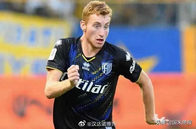 国米新闻日报,中场强援国米新闻