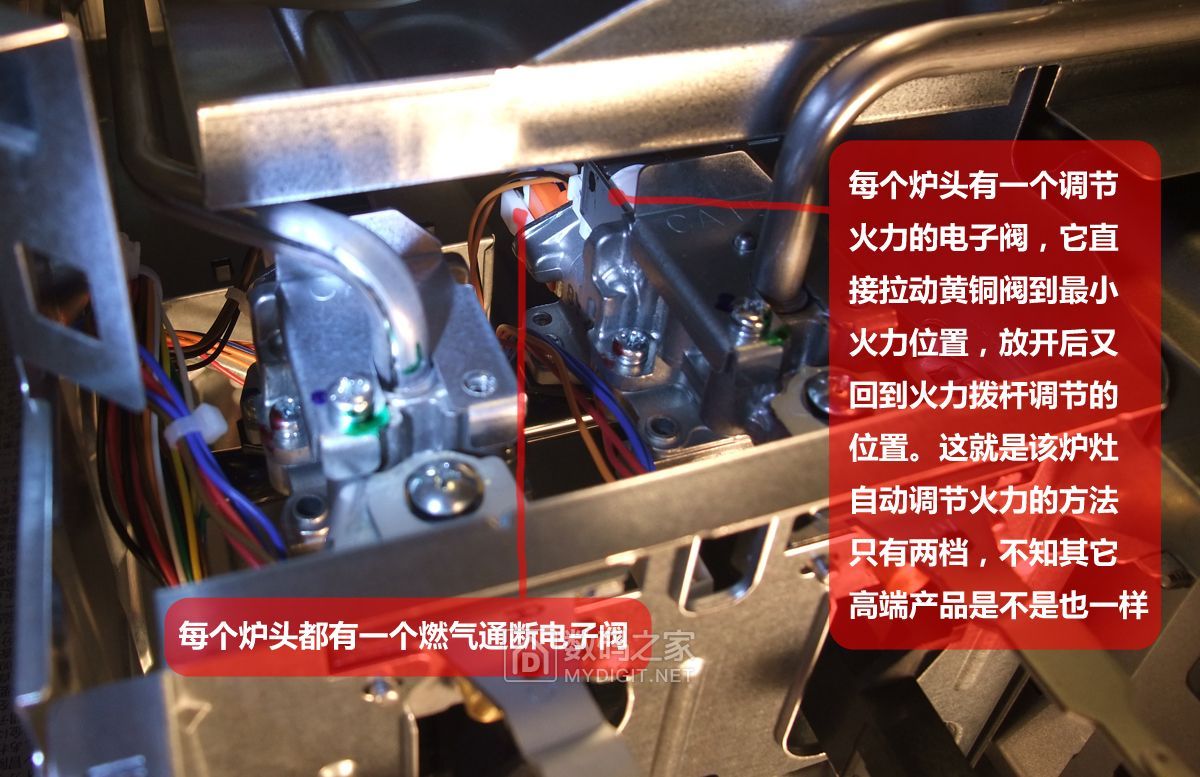 海淘日本燃气灶油烟机,海淘能率热水器