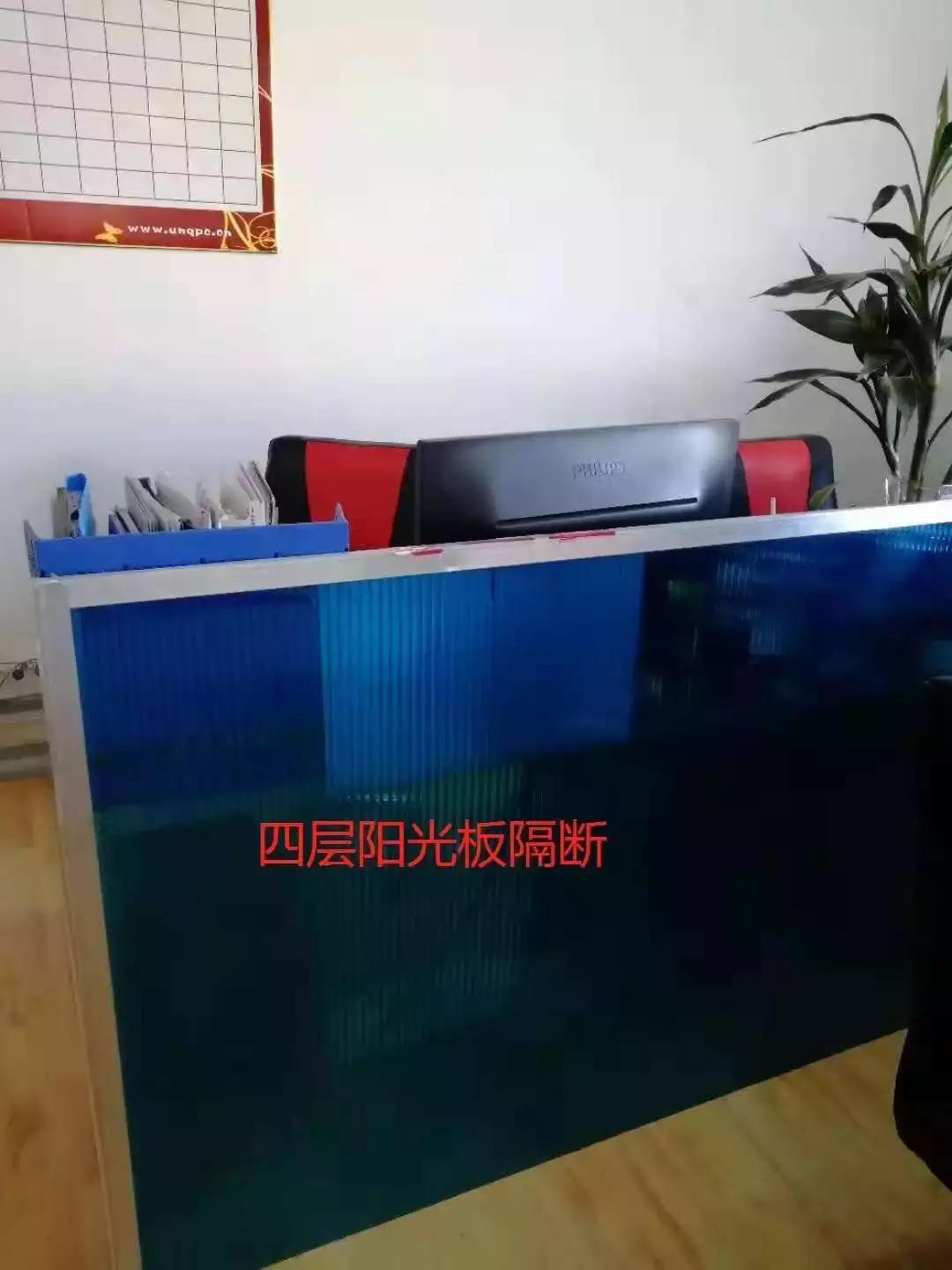 耐力板做办公室隔断,办公室装修用净化板