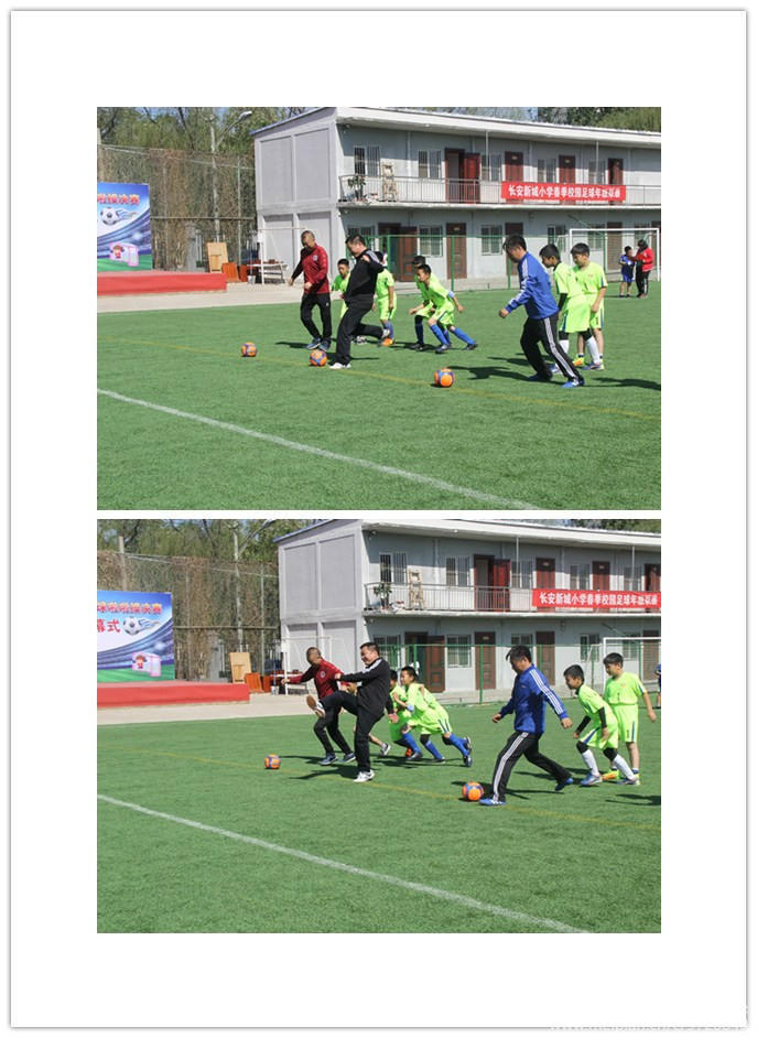 丰台区中小学校园足球联赛,2020年丰台中小学校园足球比赛