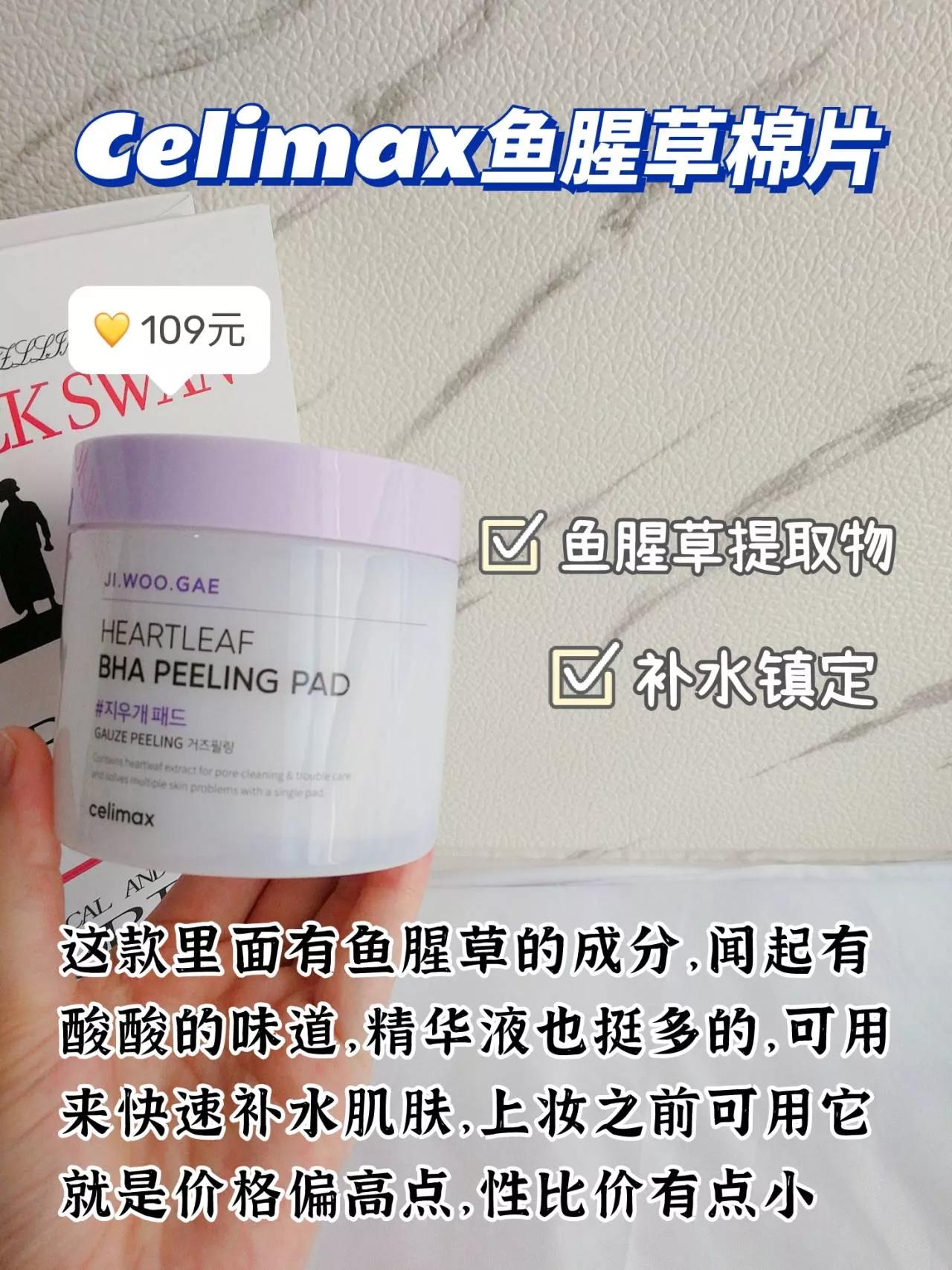 闭口粉刺痘痘反复发作怎么去根,如何快速祛痘痘