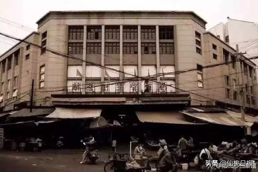 无论你是土生土长的老沔阳人，或是生活在仙桃的外地人，这里都有你的回忆