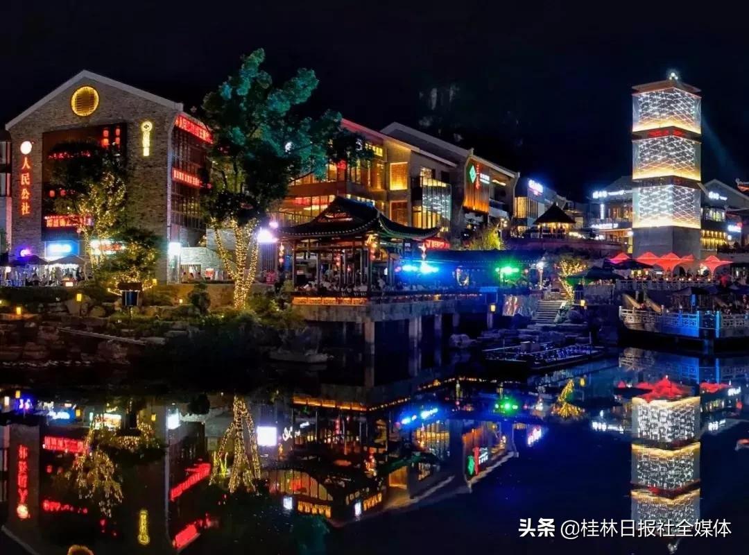 医护人员去桂林旅游,桂林市医护人员免费景区