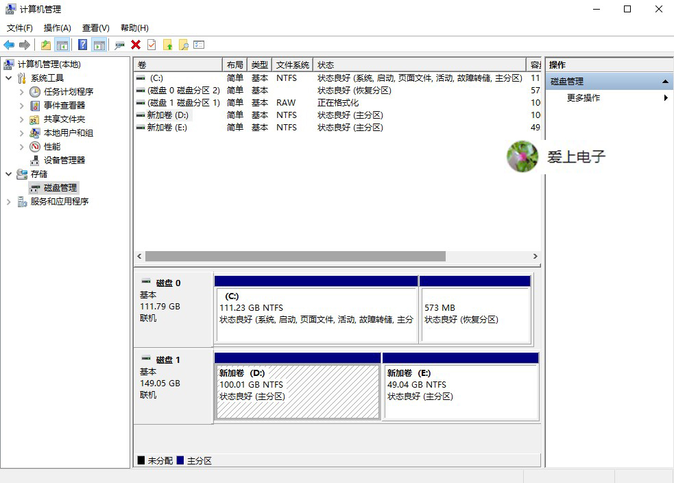win7怎么调整硬盘分区格式为mbr,如何修改硬盘分区形式为guid