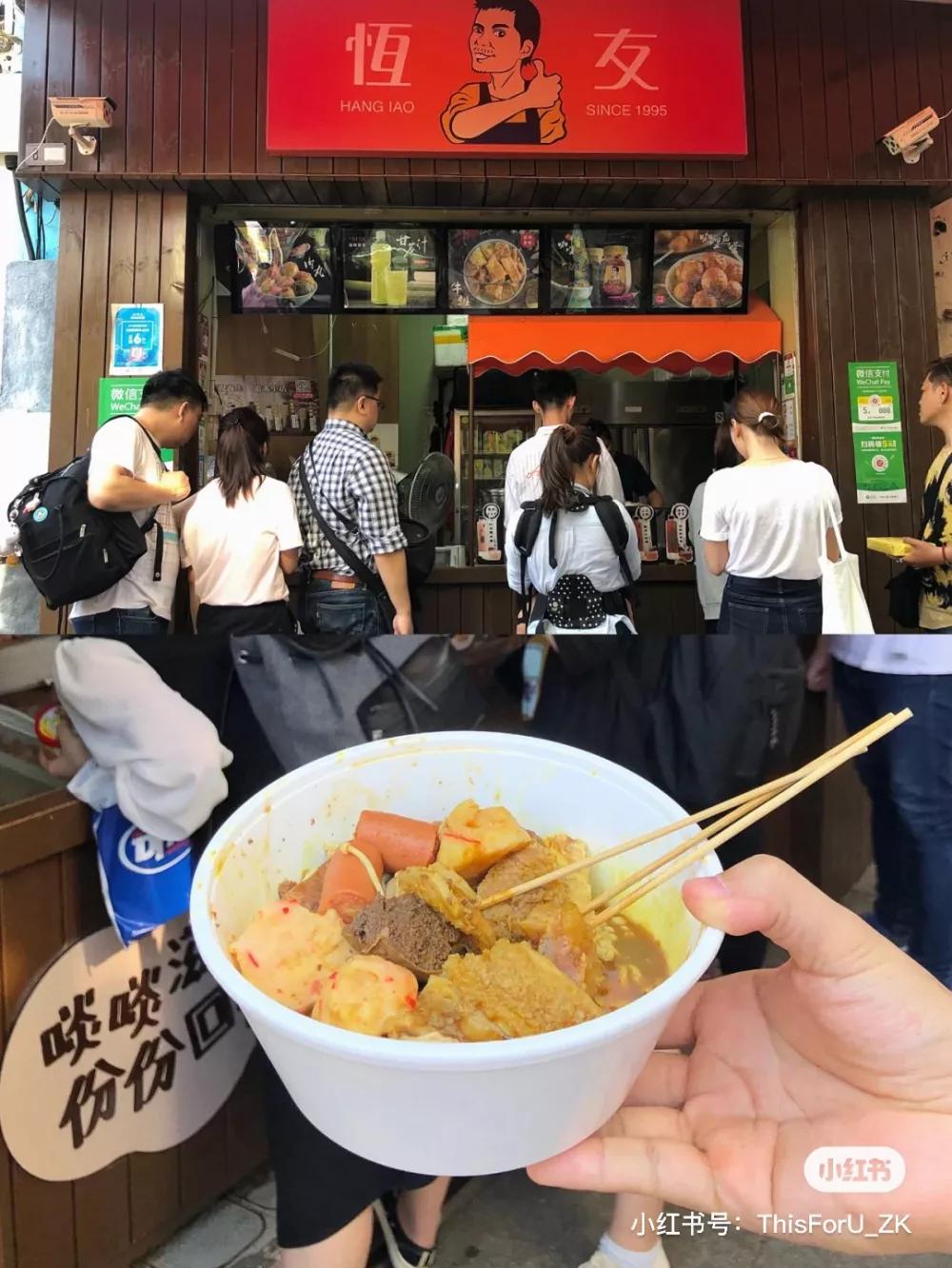 南宁机票可以去澳门吗,南宁到澳门一天游