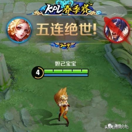 王者荣耀姜子牙新大招,王者荣耀姜子牙的播报