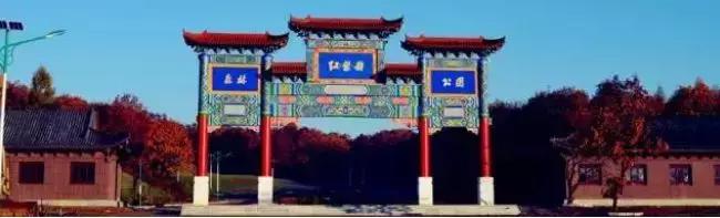 辽源冬天旅游攻略大全图片,辽源旅游攻略2-3天