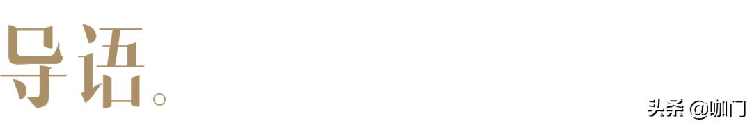 会员卡日均卖2000张，星巴克、奈雪都在推