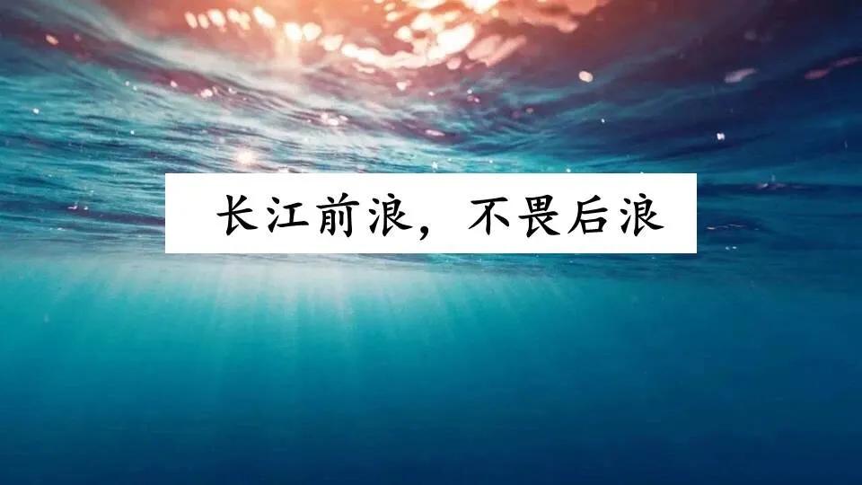 杨澜新书发布会完整版,杨澜的新书推荐