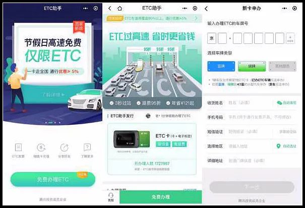 手机号开头是131还是130好,手机号167开头的要注意了