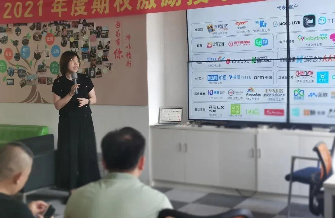 汽配厂年度计划与工作总结,2021汽配企业总结