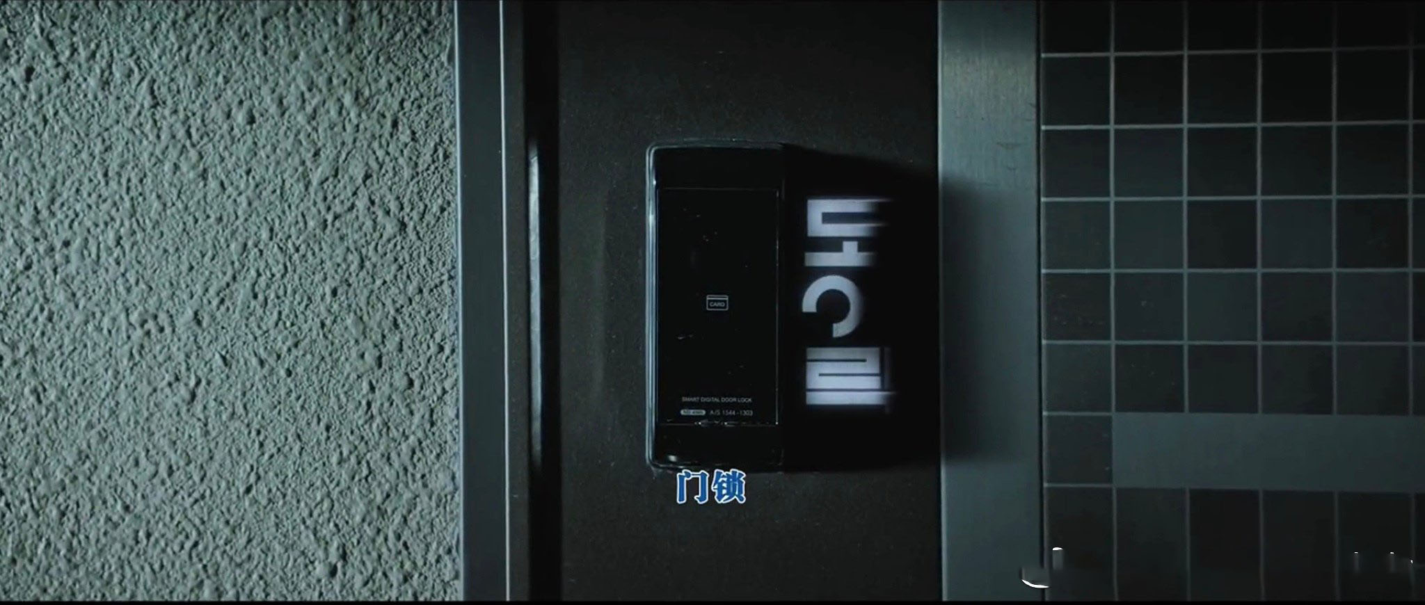 智能锁怎样判断门是否锁好了,智能锁能锁上门吗