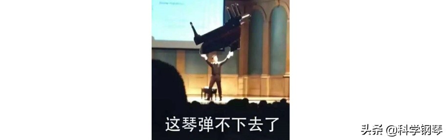 弹钢琴必须每首曲子都用节拍器吗,钢琴怎么跟节拍器的节奏