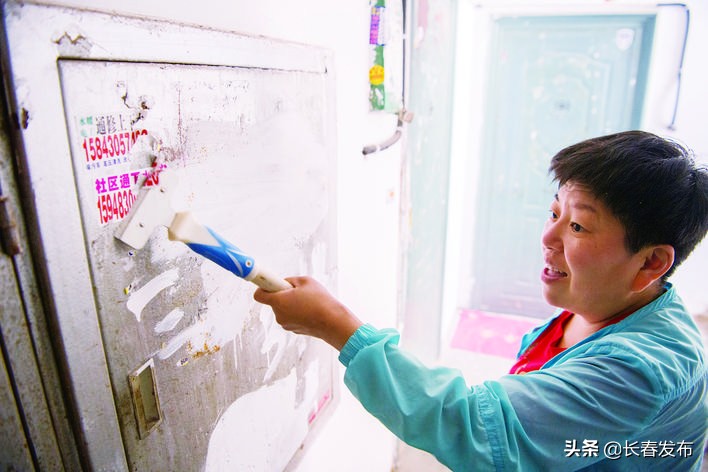 长春牛皮癣治疗哪家好,长春治疗牛皮癣