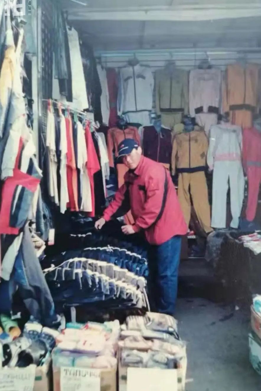 勘察员背景故事短片,勘察历史地名