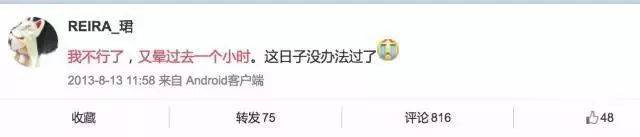 一针减肥针能瘦几斤,月瘦10至15斤的减肥产品