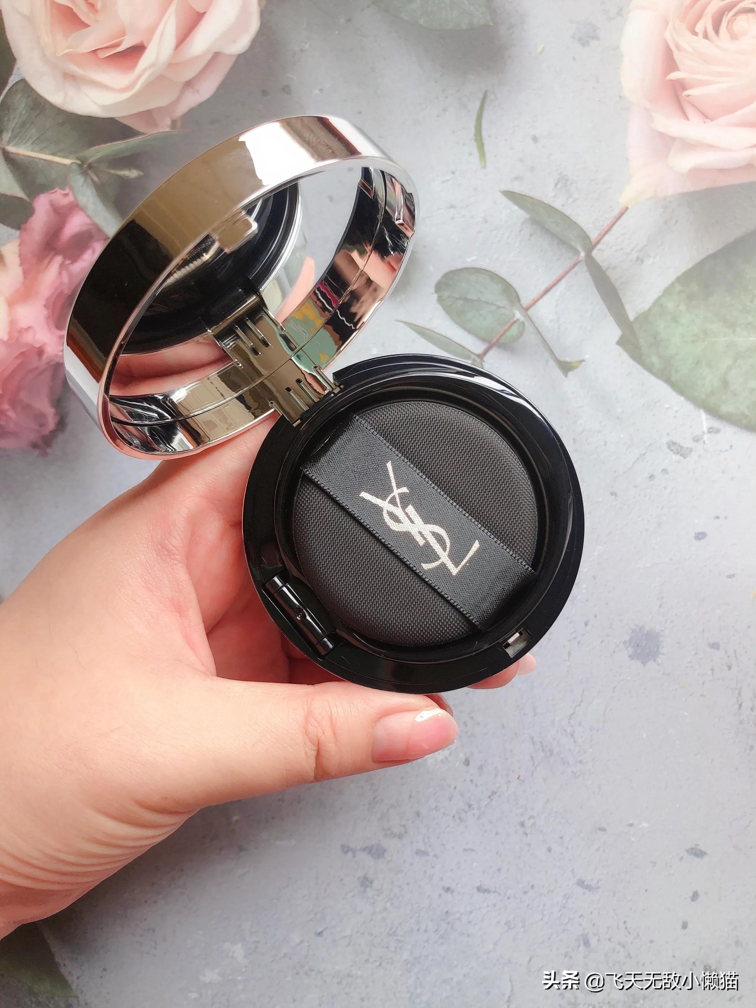 ysl银气垫15和10,ysl银气垫好用吗