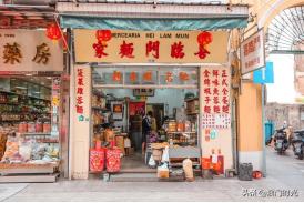 澳门去哪里买手信,澳门必买手信清单