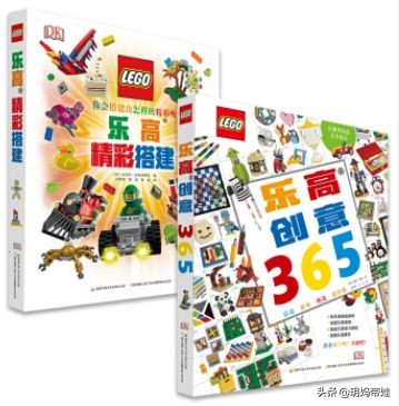 dk科普书怎么样,dk值得入手的书籍