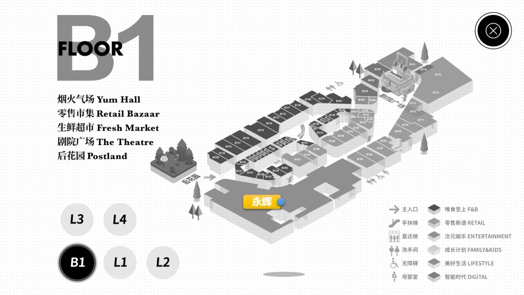 松江印象城二期有哪些品牌,上海松江印象城2022年倒计时