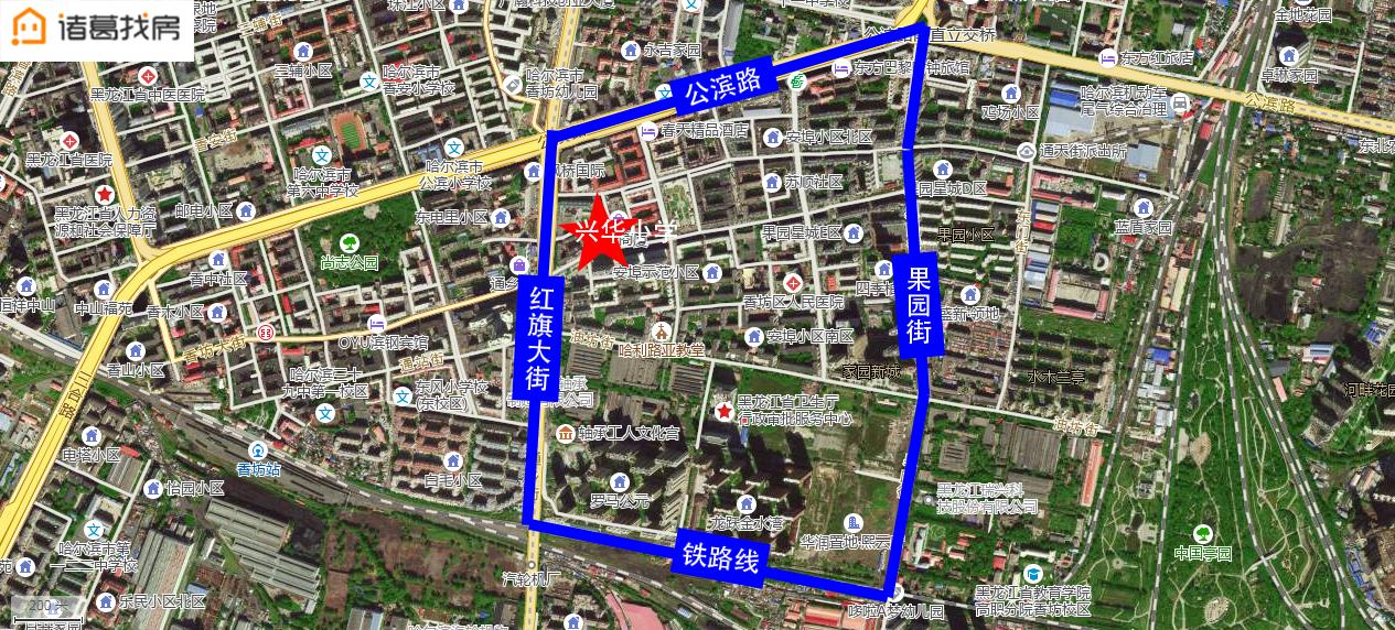 哈尔滨香坊区小区学区划分,哈尔滨香坊学区房上学要求