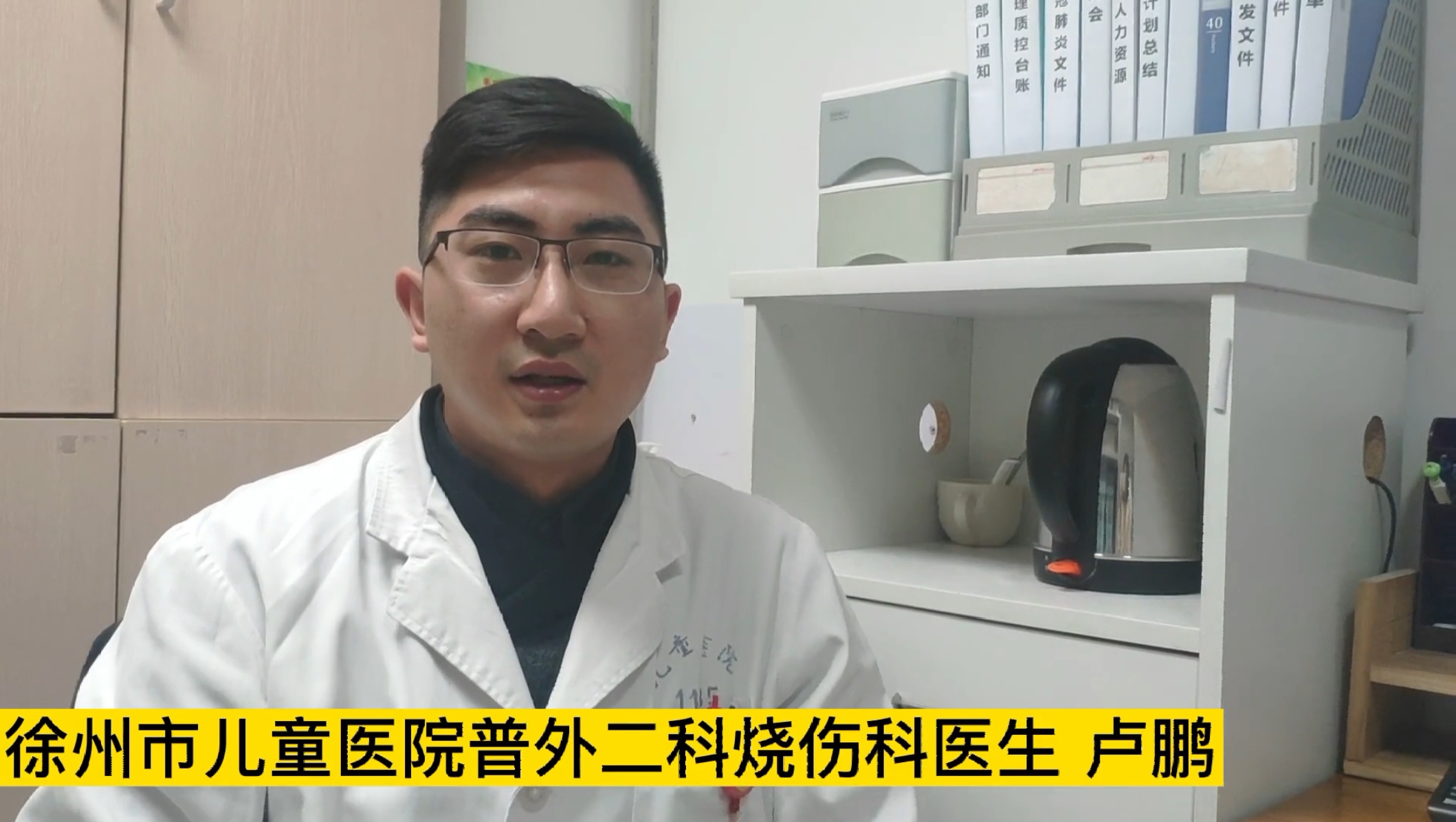小孩肚子疼腹腔有积液怎么治疗,2岁宝宝腹部疼怎么回事