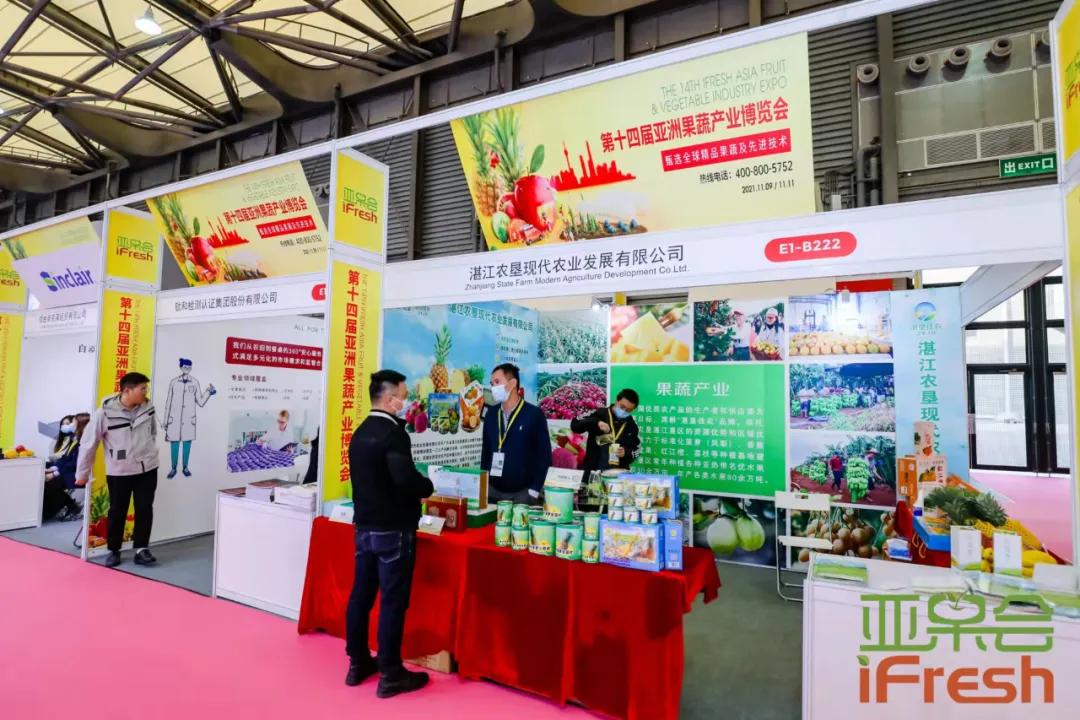 展会圆满落幕下届再见,展会圆满落幕2019