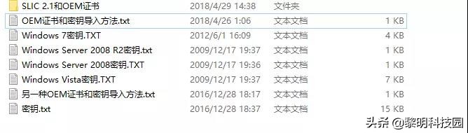 windows系统激活与不激活的区别,怎么最简单的激活windows系统