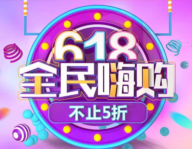 小米手机京东和小米商城哪个好,小米手机在小米商城还是京东买好