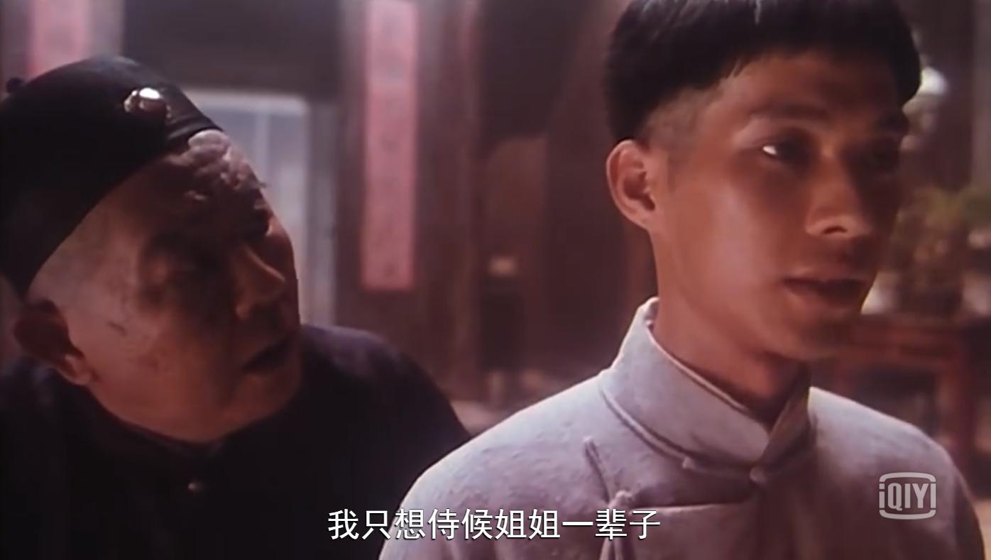 陈凯歌代表作是什么,陈凯歌执导张国荣巩俐周迅出演