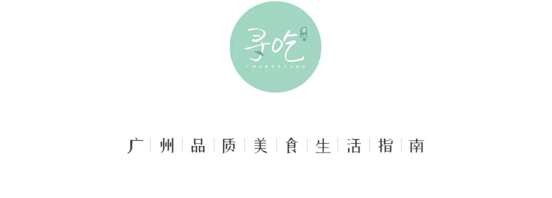 濂藉悆鍙堜究瀹滅殑铔嬫尀 (渚垮疁鍙堝ソ鍚冪殑铔嬫尀)