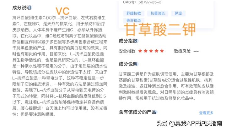 美白只需三步教你正确快速美白 (专家教给你四种管用的美白好方法)