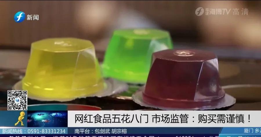 昏睡8小时,头痛3天!网红晚安糖怎能晚安?